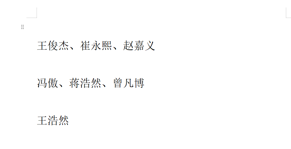 德约已在温网男单豪取105胜，追平费德勒并列公开赛时代第一